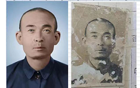 黔东南老照片修复-2